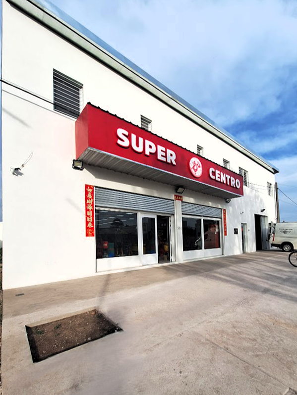 SUPERMERCADO CENTRO